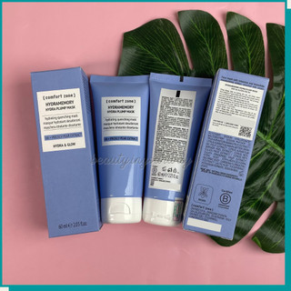 Mặt Nạ Cấp Nước, Làm Dịu Dưỡng Ẩm Da Tức Thì Comfort Zone Hydramemory Hydra Plump Mask 60ml