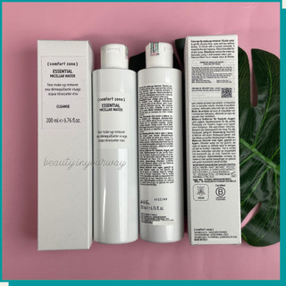 Nước Tẩy Trang Dịu Nhẹ 3 TRONG 1 Essential Micellar Water Comfort Zone 200ml