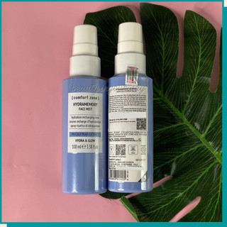 Xịt Dưỡng Ẩm Cấp Nước Da Tức Thì Comfort Zone Hydramemory Face Mist 100ml