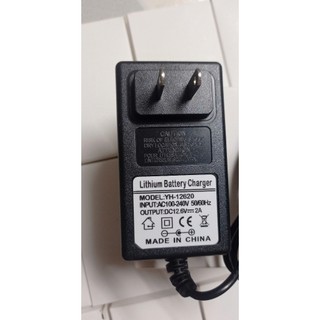 Ảnh 3 – Sạc Cao Cấp 12,6V - 2A, Sạc Pin Quạt Tích Điện Năng Lượng Mặt Trời -Hàng Chuẩn Đầy Đủ Hộp - An Toàn Cho Quạt Và Pin