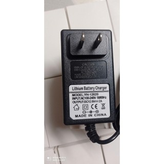 Ảnh 2 – Sạc Cao Cấp 12,6V - 2A, Sạc Pin Quạt Tích Điện Năng Lượng Mặt Trời -Hàng Chuẩn Đầy Đủ Hộp - An Toàn Cho Quạt Và Pin