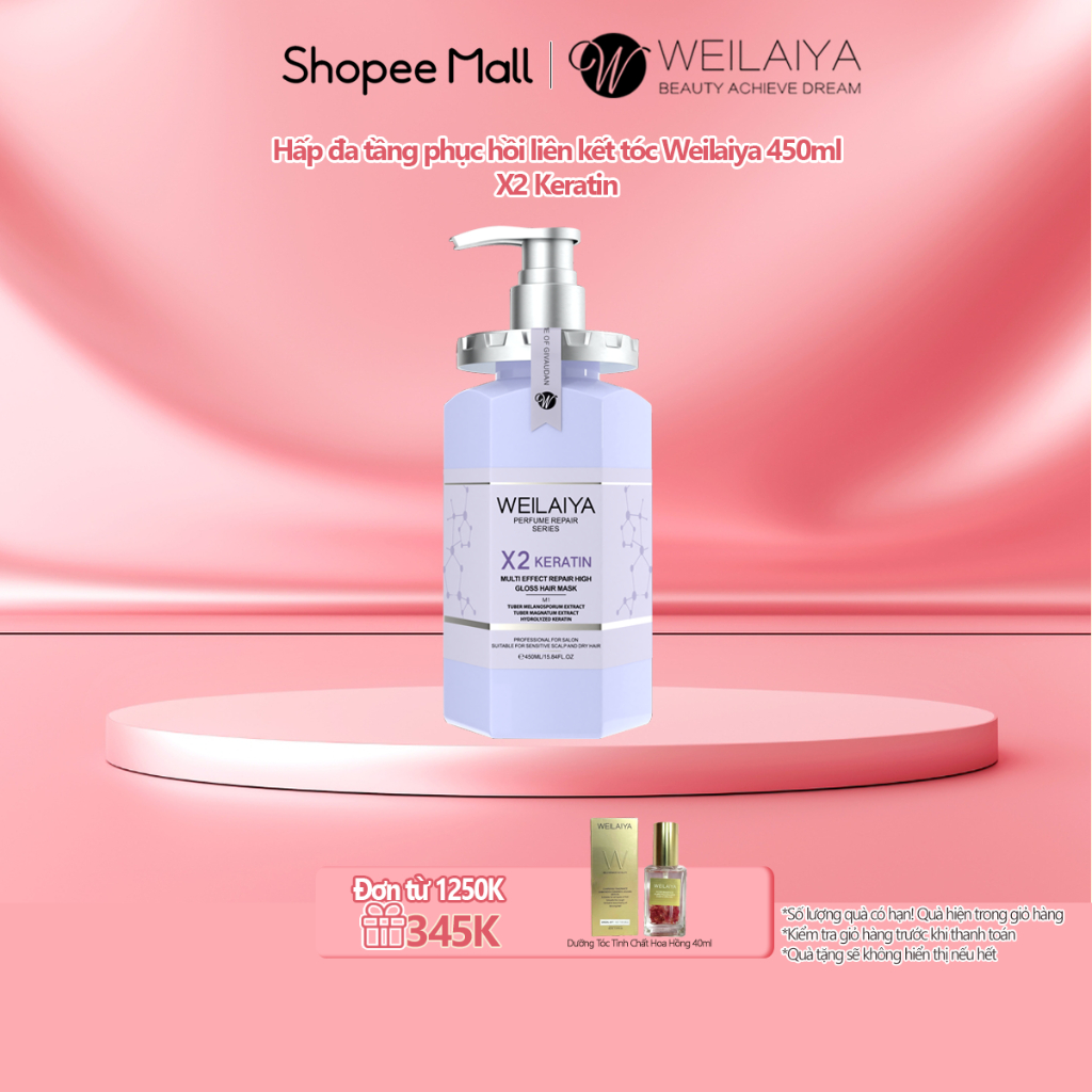 Ảnh Hấp tóc Phục Hồi Weilaiya 450ml X2 Keratin 1