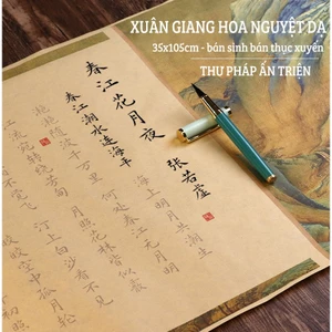 Xuân Giang Hoa Nguyệt Dạ - Lan Đình Tự - Phượng Cầu Hoàng - Thiên Tự Văn Viết Chữ Hán