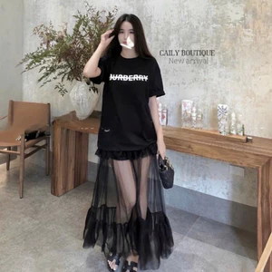“Basil Set” Set áo thun BBR cộc tay cổ tròn basic kèm chân váy dài xoè phối voan bèo cao cấp | MIU.STUDIO