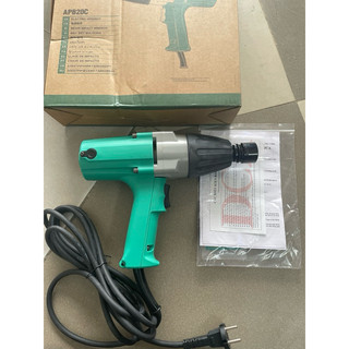 Máy vặn bu lông 340W DCA APB20C - máy bắn ốc 1/2 in APB20 DCA