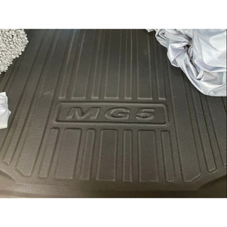 Lót Cốp Loại Dày MG3,MG5,MGHS,MGZS,MG6,MG7,MG ONE,MGGT,MGGS,MG PILOT,MGRX5