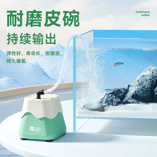 Sủi oxi núi lửa cao cấp YEE (Đầy đủ phụ kiện) - Thiết kế thẩm mỹ, sủi yên tĩnh, tiết kiệm điện
