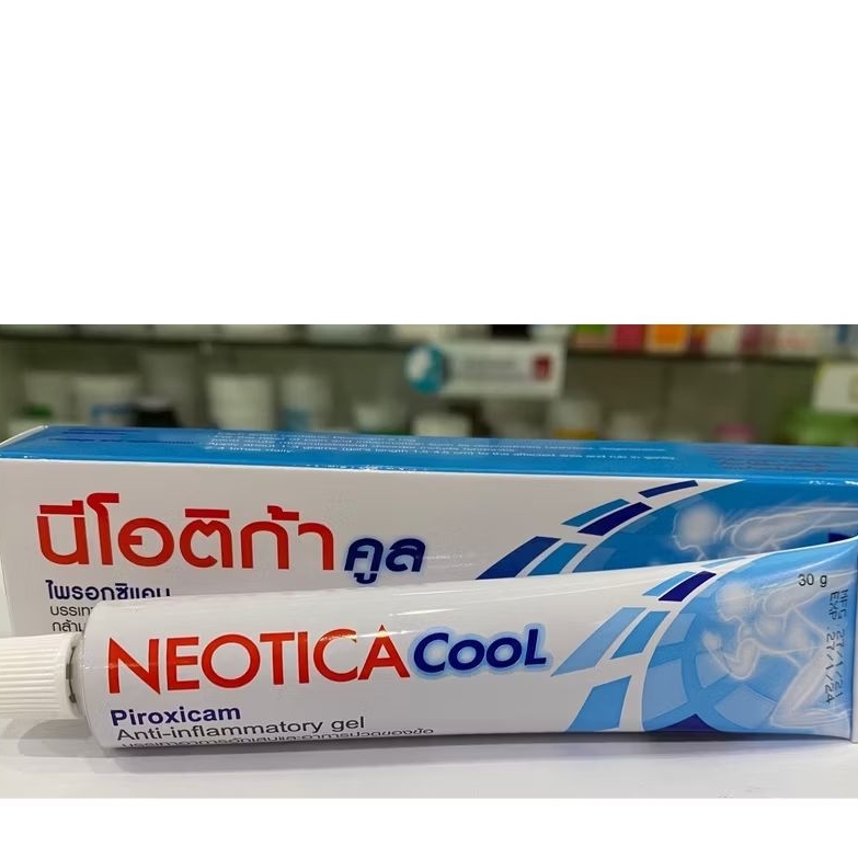 Tuýp 15g dầu Thái lan Neotica Cool | Shopee Việt Nam