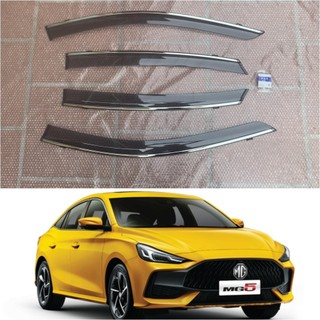 Vè Che Mưa MG5  Có Viền Chỉ Mạ Inox Không Gỉ Hàng Loại Dày