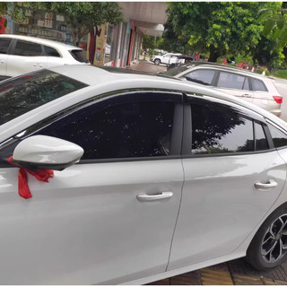 Vè Che Mưa MG5  Có Viền Chỉ Mạ Inox Không Gỉ Hàng Loại Dày