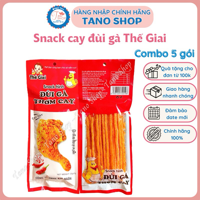 [Xả kho][Combo 5 gói] Snack que cay đùi gà Thế Giai | Ăn vặt ngon rẻ ...