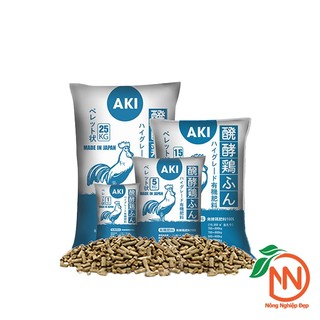 Phân Gà Hữu Cơ Nhật Aki - Sfarm