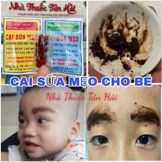 Cai Sữa Mẹo gia truyền cho bé thành phần từ thiên nhiên an toàn, chỉ cần bôi, ko cần uống không cần tách mẹ