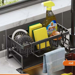Giá Để Đồ Rửa Bát Khung Thép Sơn Chống Gỉ Chắc Chắn, Khay Tự Thoát Nước Thông Minh, Kệ Để Giẻ Rửa Chén Có Móc Treo
