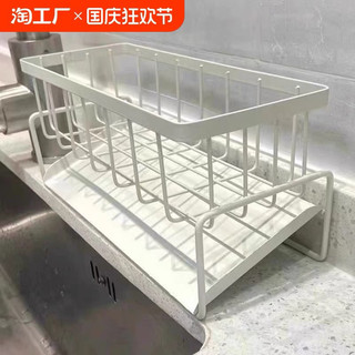 Giá Để Đồ Rửa Bát Khung Thép Sơn Chống Gỉ Chắc Chắn, Khay Tự Thoát Nước Thông Minh, Kệ Để Giẻ Rửa Chén Có Móc Treo