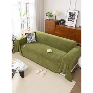 (Cao cấp, ko xước hay móc mèo cào) Khăn thảm phủ sofa trơn xám đậm phủ nhung cổ điển phù hợp mọi phong cách
