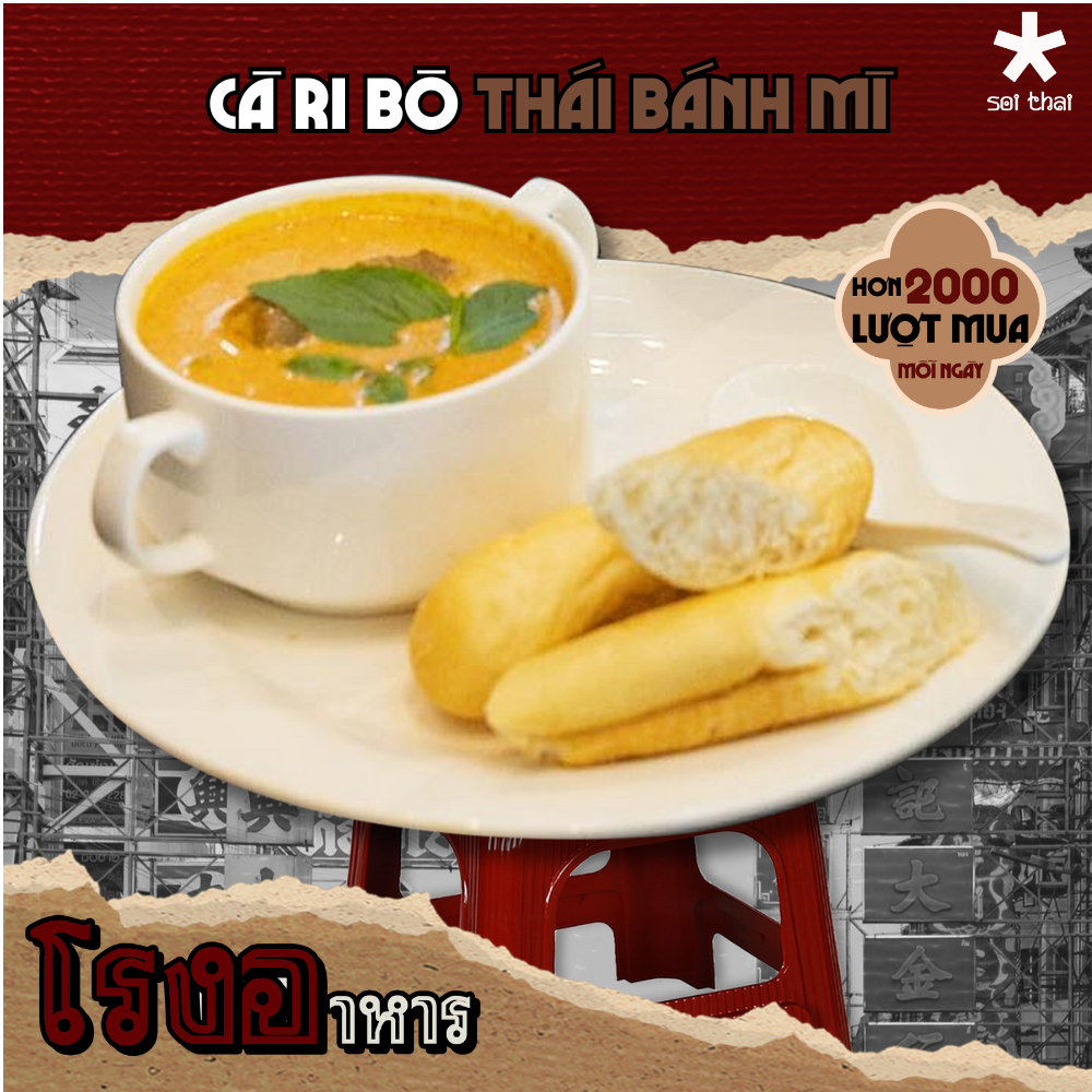 [HỎA TỐC HCM] Cà Ri Bò Thái Bánh Mì - แกงกะหรี่เนื้อไทยกับขนมปัง ...