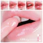 Son Bóng Merzy Pha Lê Căng Mọng, Bền Màu Bisous Glowy Gel Tint 4g ThegioiSkinfood