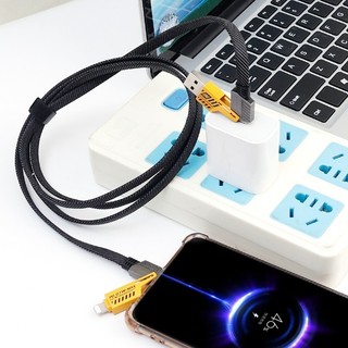 Dây Cáp Sạc Nhanh 4 Trong 1 65W Cho Android Usb Type C, Cáp Sạc Đa Cổng Nhiều Dây Sạc Usb 88490
