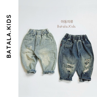 Quần jean cho bé Batala kids, quần bò BAGGY bé trai bé gái sành điệu xịn xò thu đông 2023
