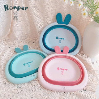Chậu rửa mặt cho bé gấp gọn Honper hàng chính hãng.