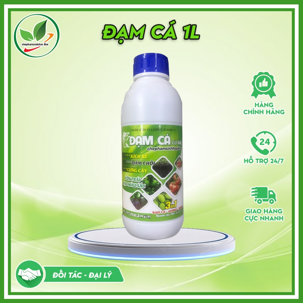 Phân đạm cá đậm đặc hữu cơ sinh học Bio. Đạm cá phân bón cho cây trồng. Chai 1 Lít
