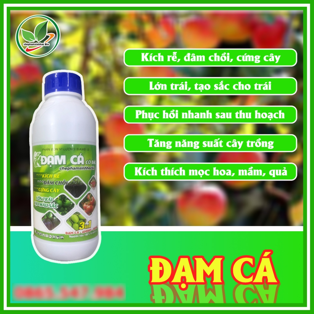 Phân đạm cá đậm đặc hữu cơ sinh học Bio. Đạm cá phân bón cho cây trồng. Chai 1 Lít