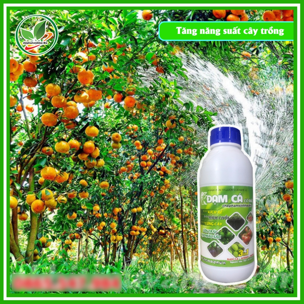 Phân đạm cá đậm đặc hữu cơ sinh học Bio. Đạm cá phân bón cho cây trồng. Chai 1 Lít
