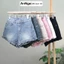 Quần short jean nữ lưng cao lai bèo dễ thương, chất denin không giãn Anngo - AT483