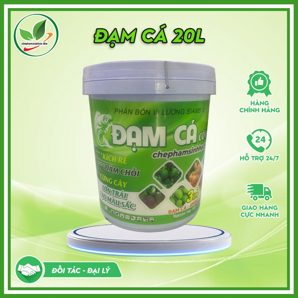 Phân đạm cá đậm đặc hữu cơ sinh học Bio. đạm cá phân bón tốt. Xô 20kg