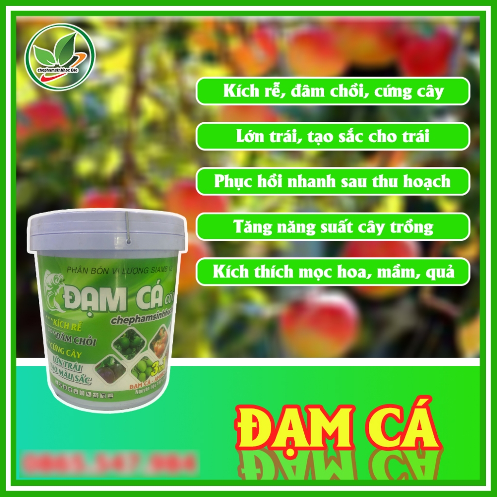 Phân đạm cá đậm đặc hữu cơ sinh học Bio. đạm cá phân bón tốt. Xô 20kg