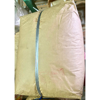 [Bao giấy 12kg] Đường cát hạt trung