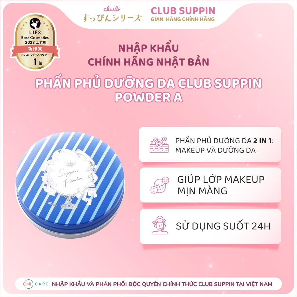 Ảnh Phấn Phủ Dưỡng Trắng, Che Phủ Lỗ Chân Lông Club Suppin Nhật Bản Hộp 26g 1