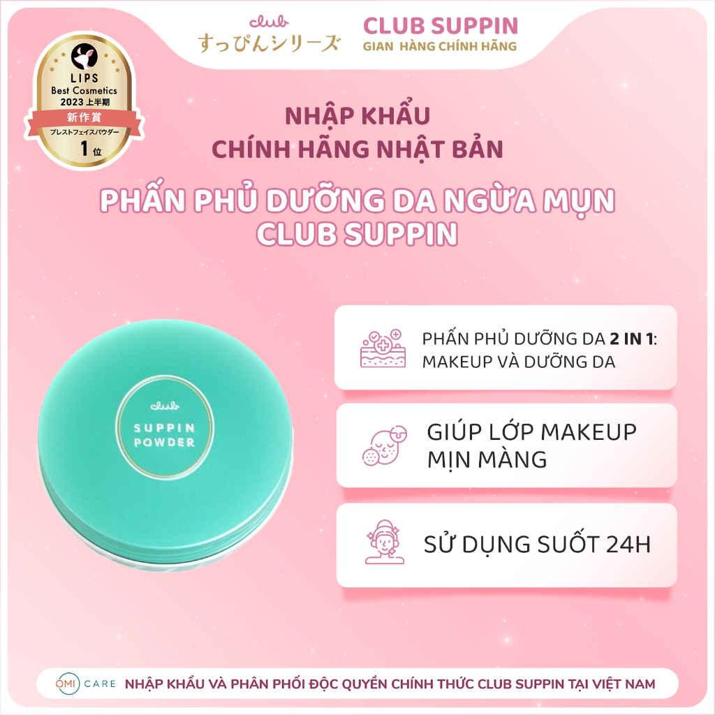 Ảnh Phấn Phủ Dưỡng Da, Giảm Mụn, Che Phủ Lỗ Chân Lông Club Suppin Nhật Bản Hộp 26g 1