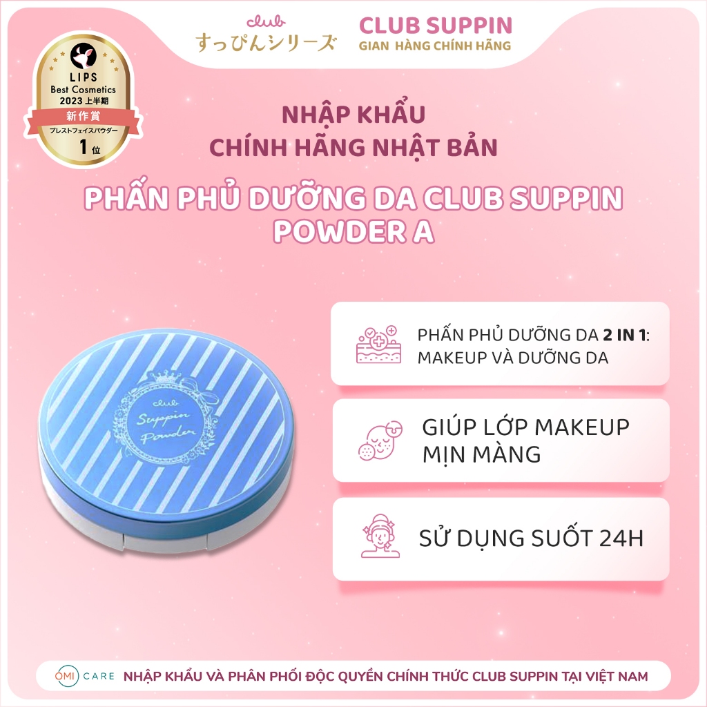 Ảnh Phấn Phủ Dưỡng Trắng Da, Che Phủ Lỗ Chân Lông Club Suppin Powder A Nhật Bản Hộp Nhỏ Gọn 12g 1