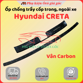 Ốp chống trầy cốp CACBON xe Hyundai Creta 2022, 2023, 2024, 2025 Vân CARBON cao cấp