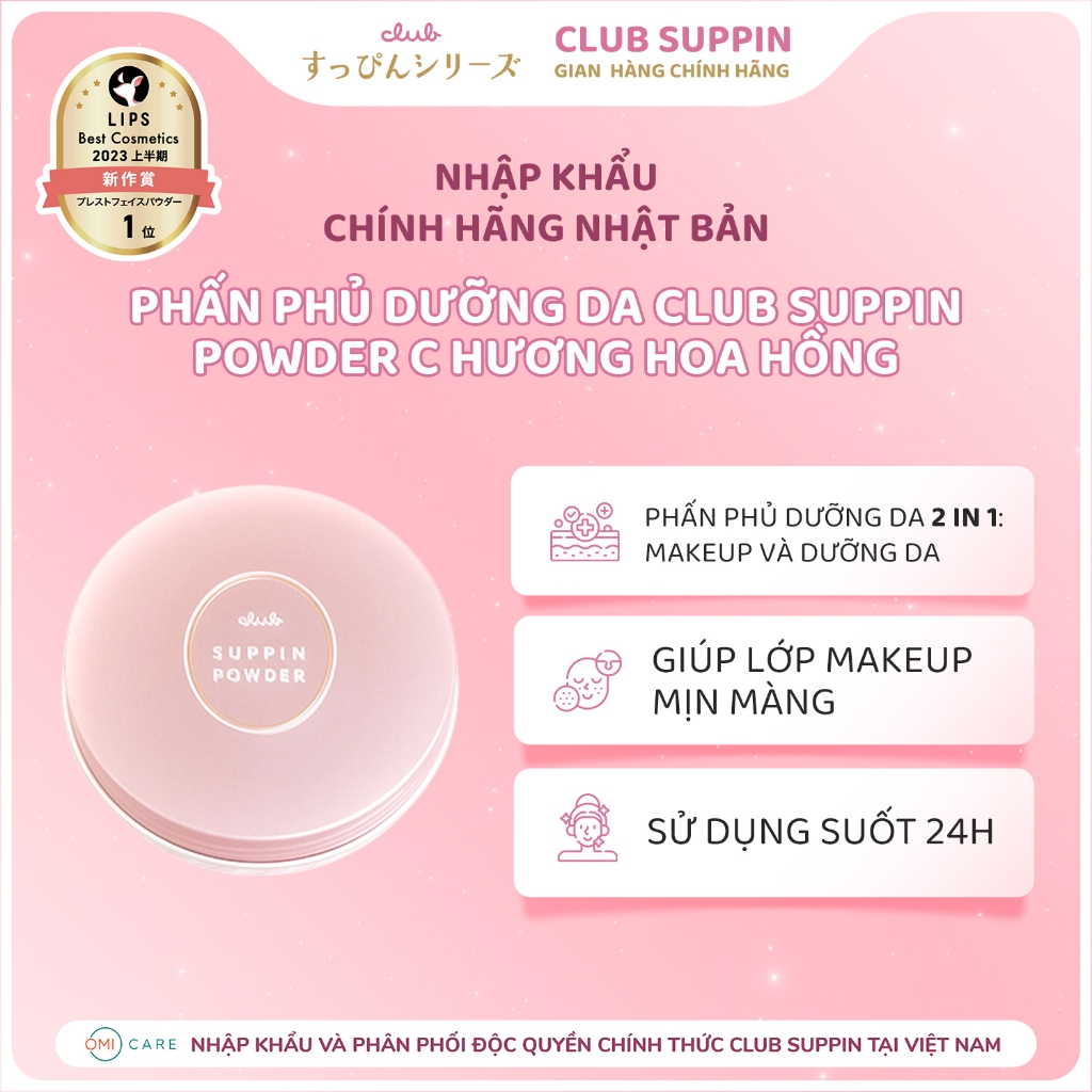 Ảnh Phấn Phủ Dưỡng Da, Che Khuyết Điểm, Cấp Ẩm Club Suppin Powder C Hương Hoa Hồng Nhật Bản Hộp 26g 1