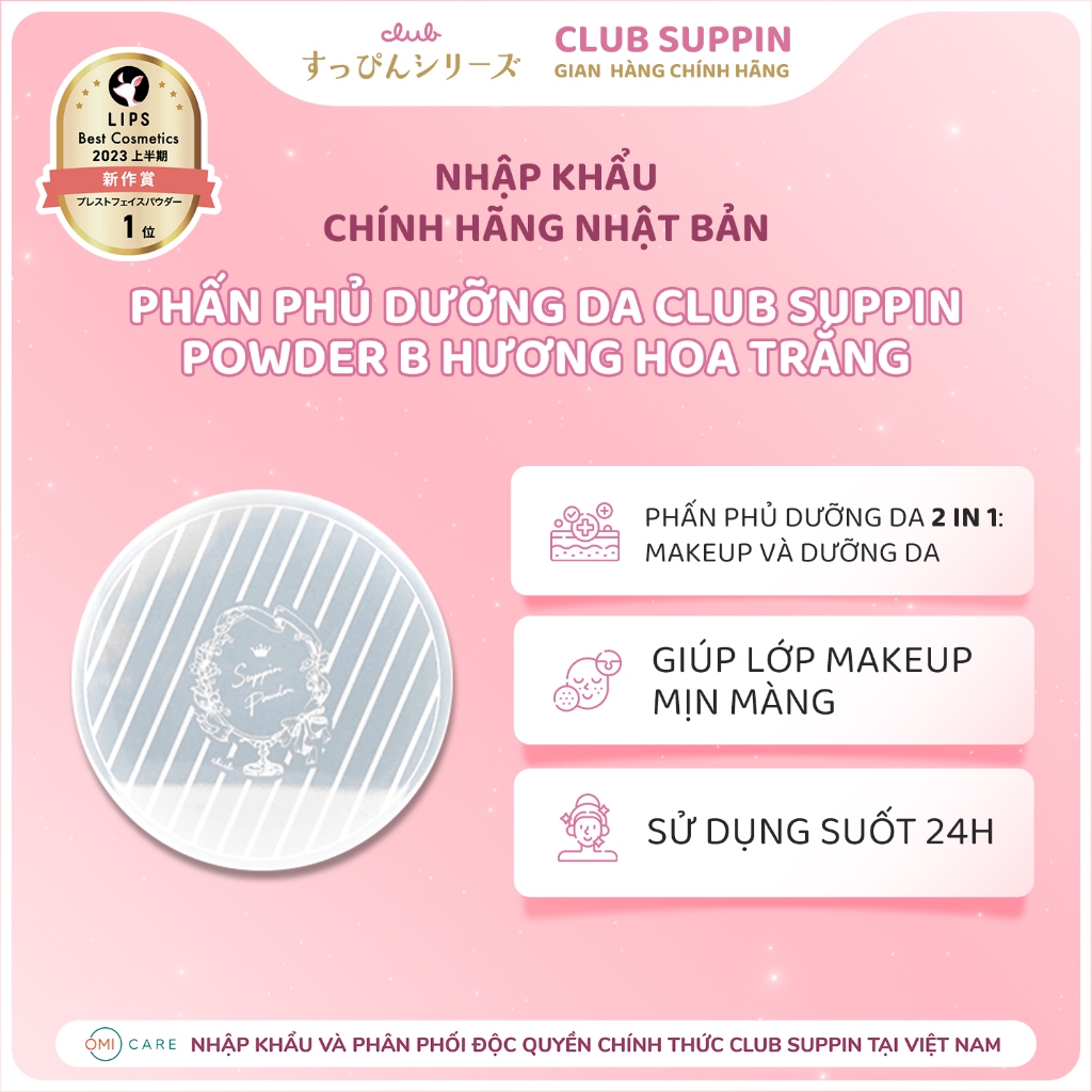 Ảnh Phấn Phủ Dưỡng Da, Che Phủ Lỗ Chân Lông, Kiềm Dầu Club Suppin Powder B Hương Hoa Trắng Nhật Bản Hộp Nhỏ Gọn 12g 1