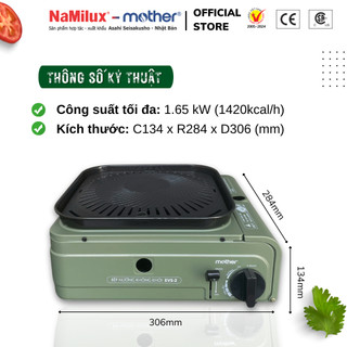 Bếp Lẩu Nướng Mini Đa Năng NaMilux NH-G3323PE│Đã Có Nướng Thì Phải Có Lẩu│Không Khói│Chống Gió Siêu Việt│Hàng Chính Hãng