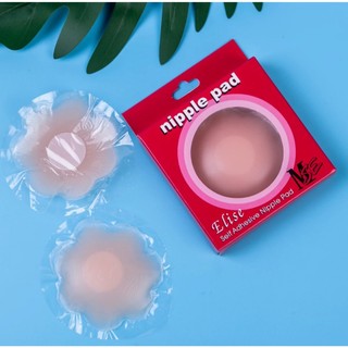 Cặp (Hộp 2 Miếng ) Dán Nhũ Hoa Silicon Lippi Hộp Đỏ Siêu Bám Dính Tái Sử Dụng