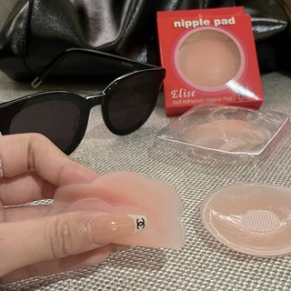 Cặp (Hộp 2 Miếng ) Dán Nhũ Hoa Silicon Lippi Hộp Đỏ Siêu Bám Dính Tái Sử Dụng