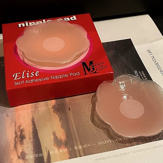 Cặp (Hộp 2 Miếng ) Dán Nhũ Hoa Silicon Lippi Hộp Đỏ Siêu Bám Dính Tái Sử Dụng