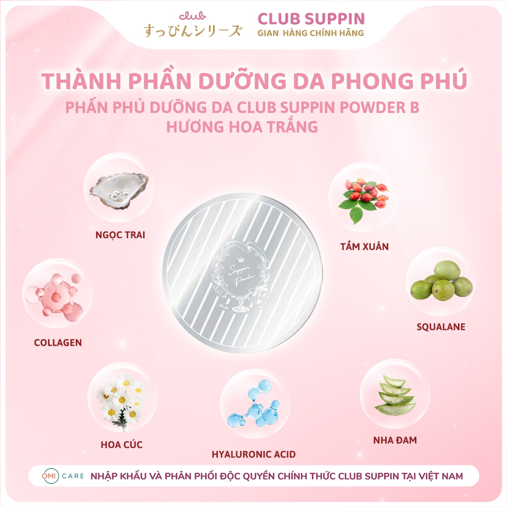 Ảnh Phấn Phủ Dưỡng Da, Che Phủ Lỗ Chân Lông, Kiềm Dầu Club Suppin Powder B Hương Hoa Trắng Nhật Bản Hộp Nhỏ Gọn 12g 2