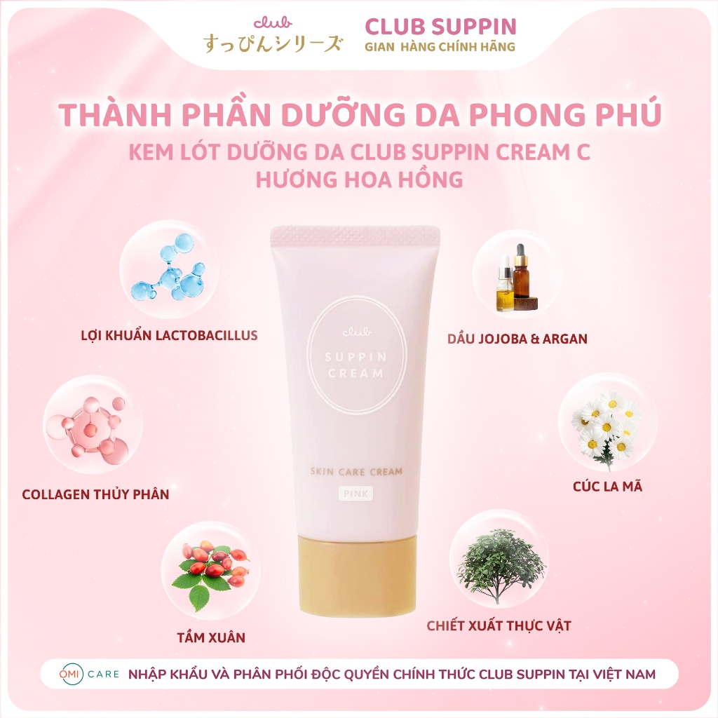Ảnh Kem Lót Dưỡng Da, Hiệu Chỉnh Màu Da, Che Phủ Lỗ Chân Lông Club Suppin Hương Hoa Hồng Nhật Bản Tuýp 30g 1