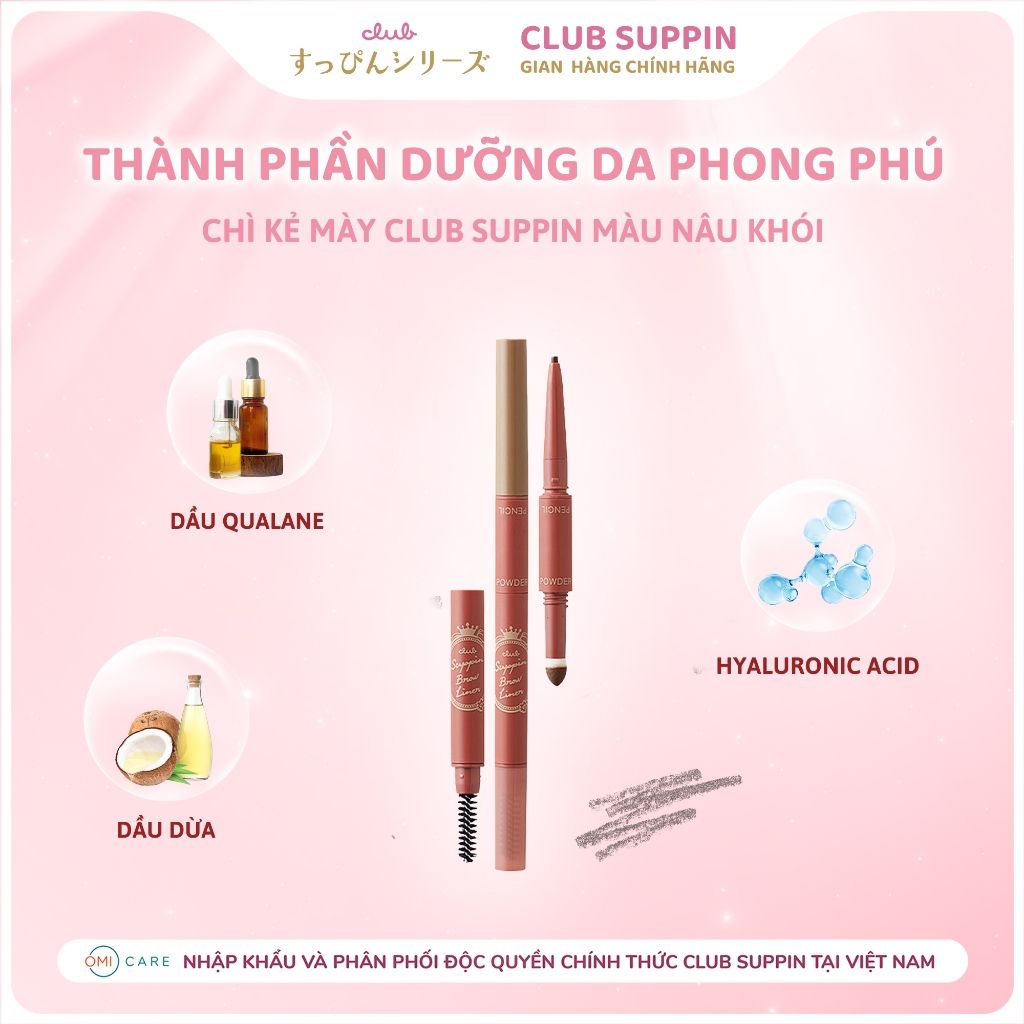 Ảnh Chì Kẻ Mày Màu Nâu Khói 3 In 1 Club Suppin Nhật Bản 1