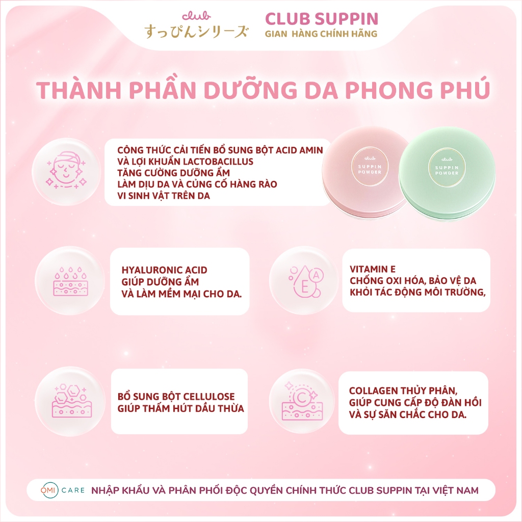Ảnh Phấn Phủ Dưỡng Da, Che Khuyết Điểm, Cấp Ẩm Club Suppin Powder C Hương Hoa Trắng Nhật Bản Hộp 26g 2