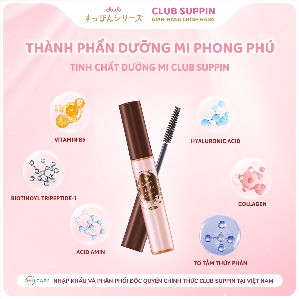 Ảnh Tinh Chất Dưỡng Mi, Giữ Cong Mi, Chống Thấm Nước Club Suppin Nhật Bản Hộp 6,6ML 2