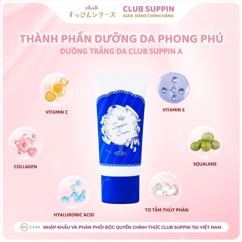 Ảnh Kem Dưỡng Trắng Mờ Thâm Club Suppin A Nhật Bản Tuýp 30g 2