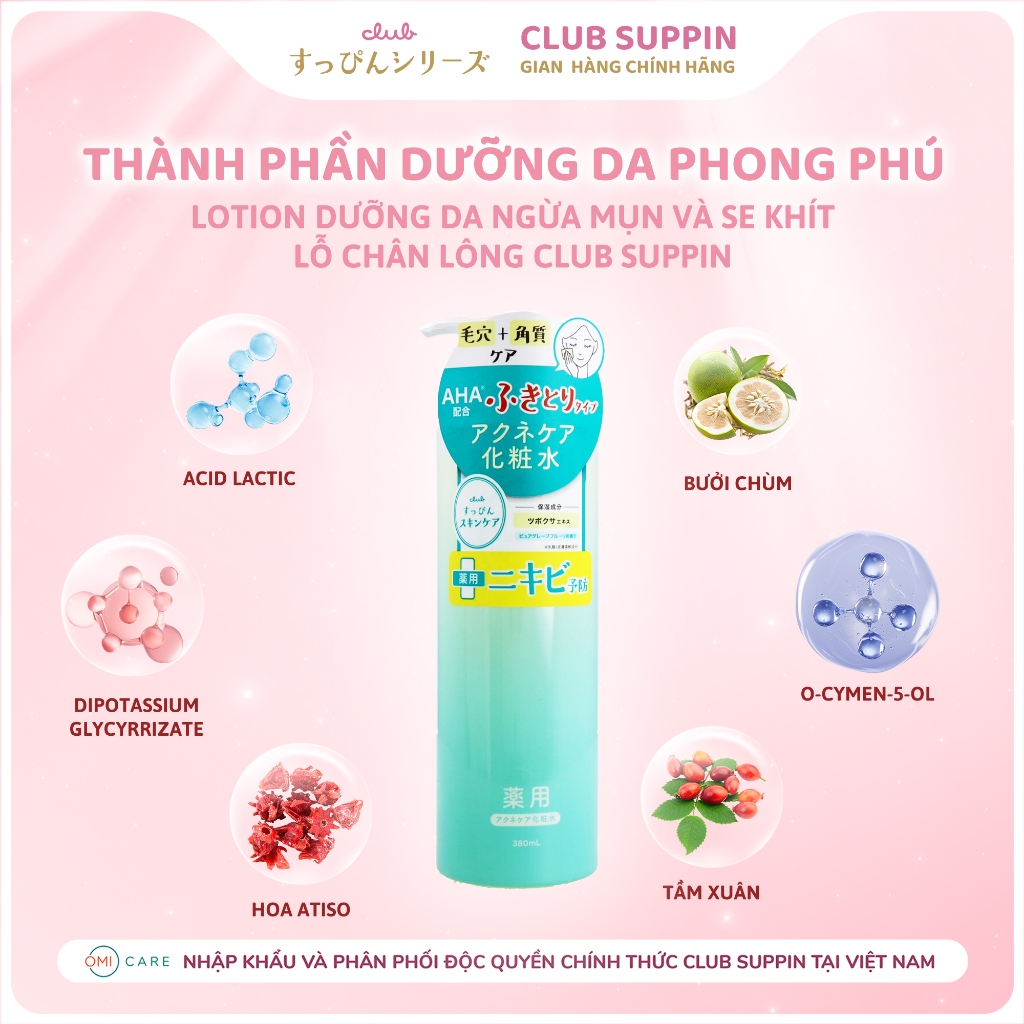 Ảnh Nước Dưỡng Da Toner Ngừa Mụn Và Se Khít Lỗ Chân Lông Club Suppin Nhật Bản Nước Hoa Hồng Dành Cho Da Mụn (Chai 380ml) 2