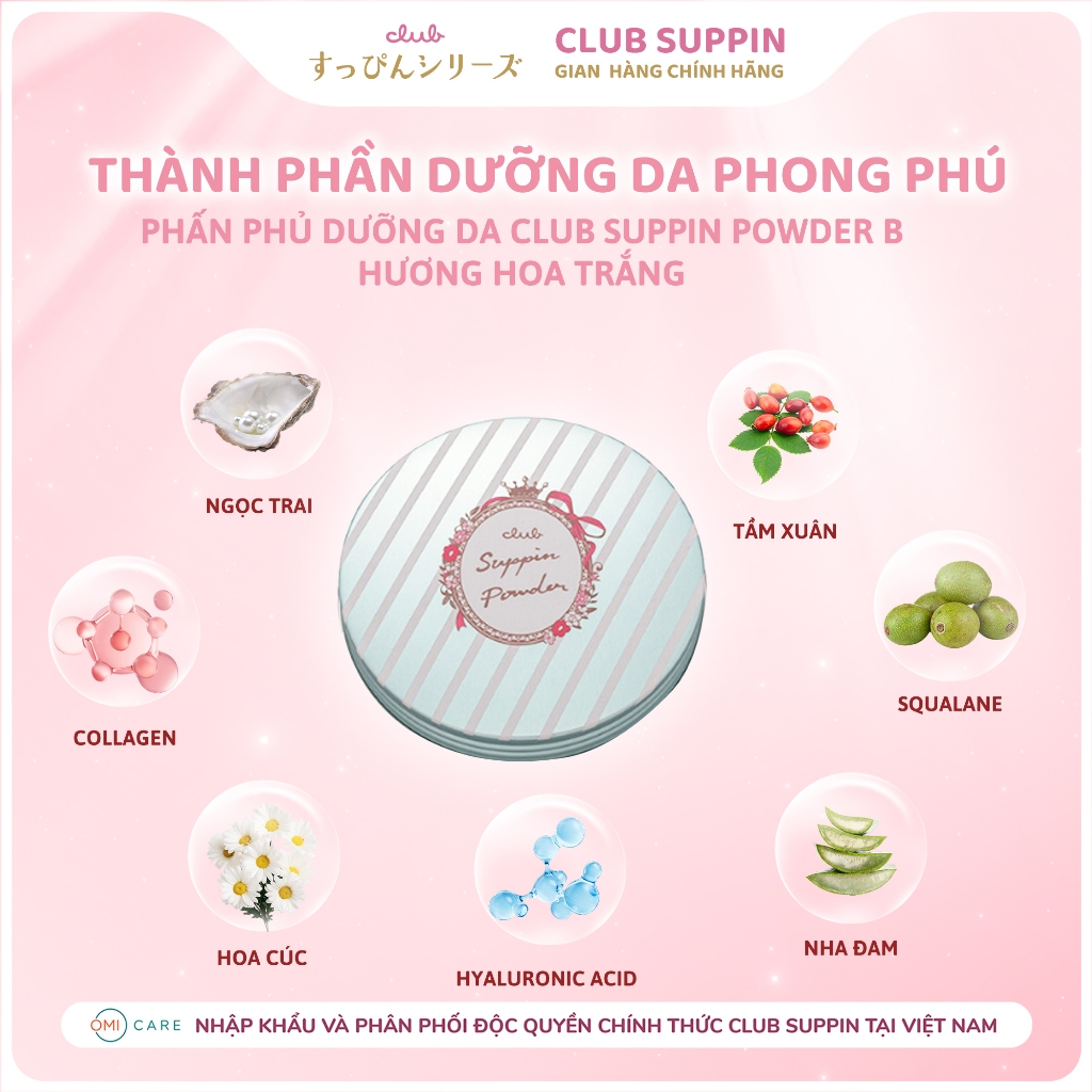 Ảnh Phấn Phủ Dưỡng Da, Che Phủ Lỗ Chân Lông, Kiềm Dầu Club Suppin Powder B Hương Hoa Trắng Nhật Bản Hộp 26g 1